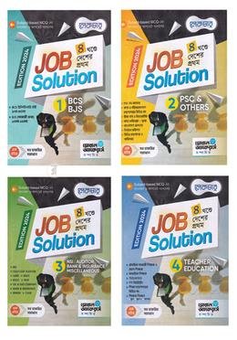 Lecture_Job_Solution-Global_Affairs_Sompadhona_Porshod-45efc-366249