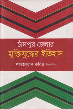 1815649