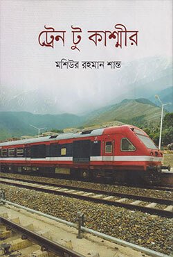2000562