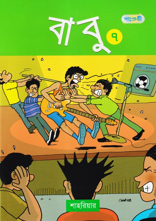 2002129