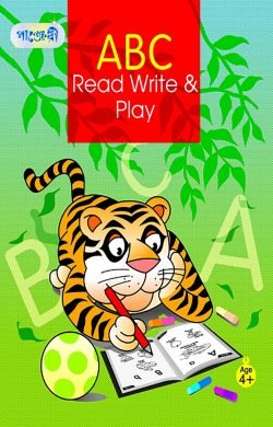 BC000513-abc-read-write-and-play-2013-250x390