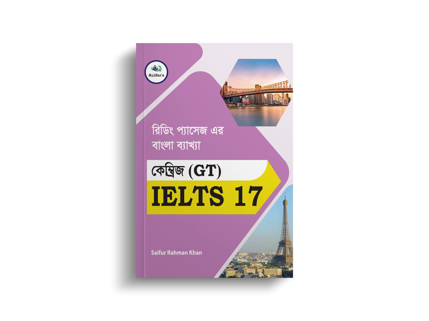 Qxj2lGEIIZT03taUo1omFJNsvaJ4ZHebhatBkREr
