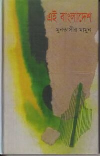 01-1-e1640678177268
