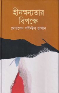 1-e1644469861331