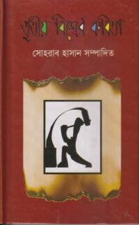 15-e1640686930917
