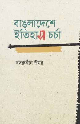 1558501660