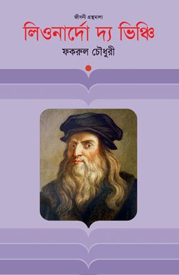 1562833411