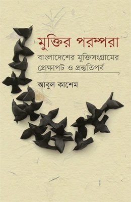 1580546718
