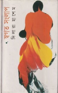 270-e1644229591592