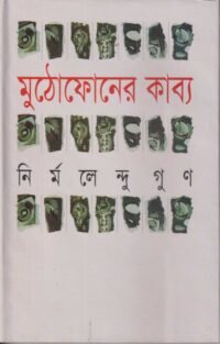 273-e1644230663471