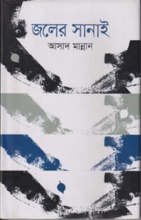 28-e1640769944676