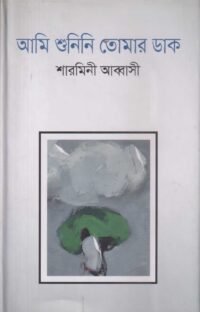 298-e1644312305283