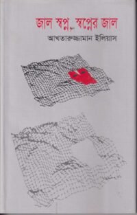 301-e1644313688730