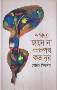 302-e1644314380935