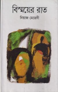 31-e1644481606128