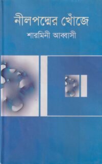 39-e1644489738507