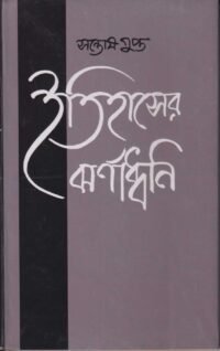 47-e1640859182495