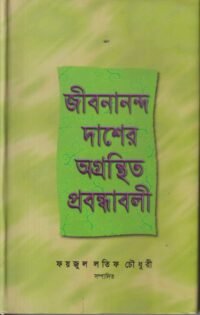 47-e1644646288856