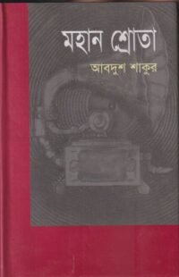 58-e1644746626277