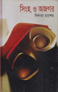 62-e1644820788514