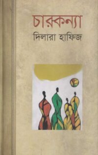 71-e1644834873410