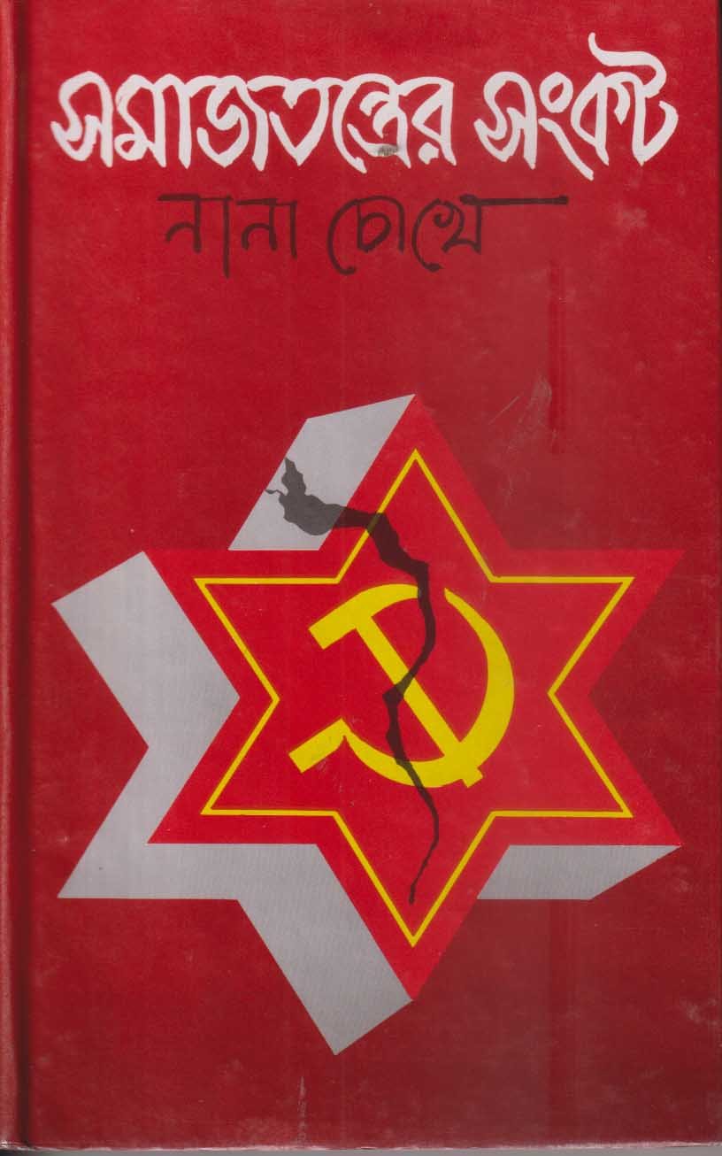73