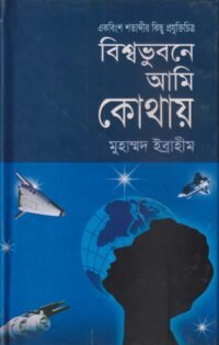 78-e1641788865914