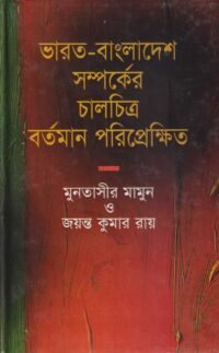 90-e1644907733926