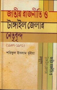96-e1641898867631
