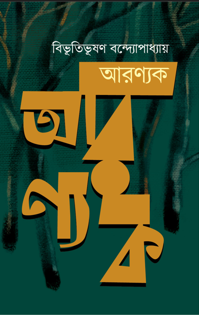 Screenshot_1