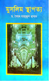 Screenshot_102