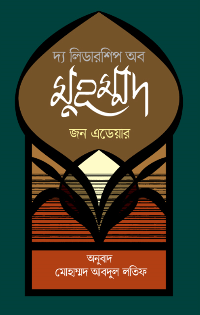 Screenshot_88