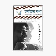 download