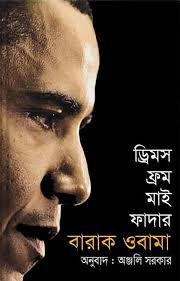 download
