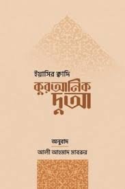 download (19)