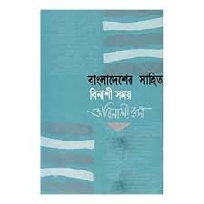 download - 2025-01-11T110457.129