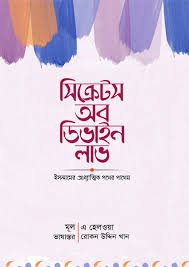 download (39)