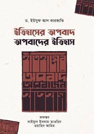 download (40)