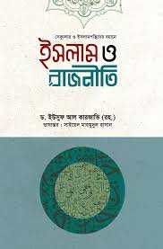 download (50)