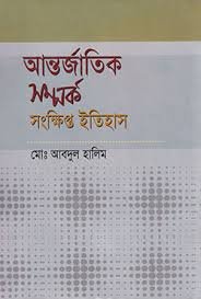 download (91)
