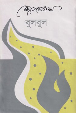 1800258