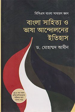 2001048