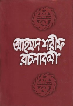 2001685