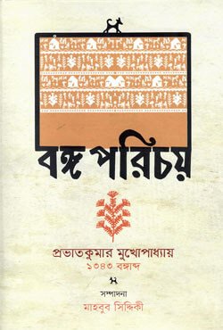 2200404