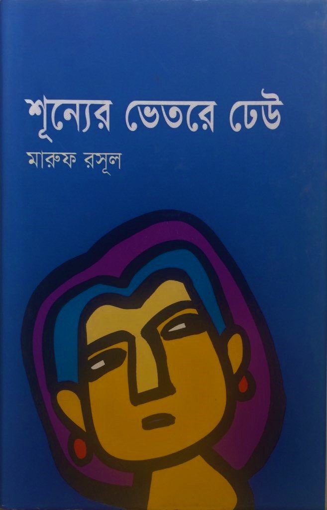 40537641