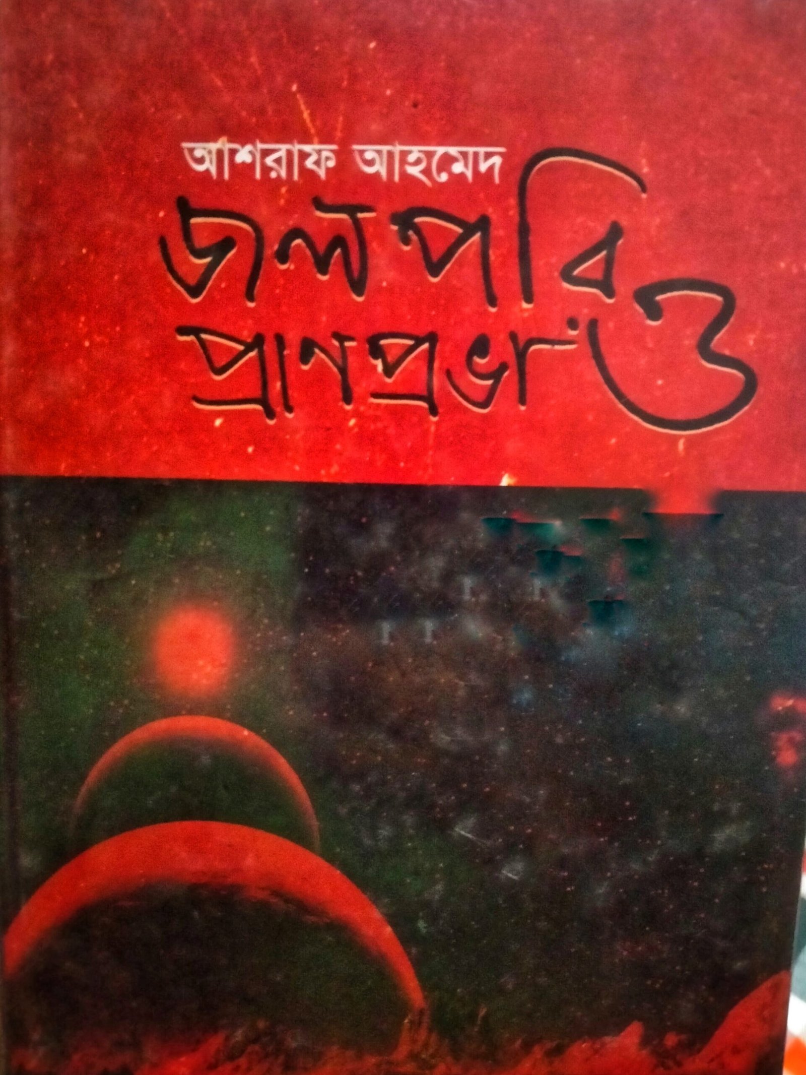 oppo_0