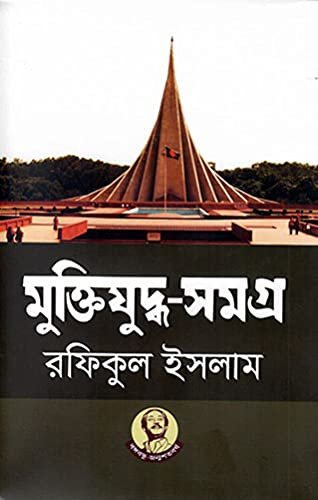60880154