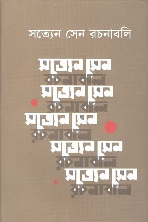 109063885