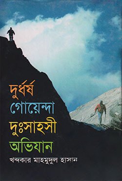 1801584