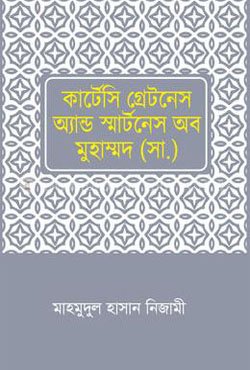 2201016